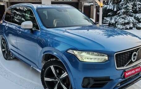 Volvo XC90 II рестайлинг, 2018 год, 3 750 000 рублей, 1 фотография