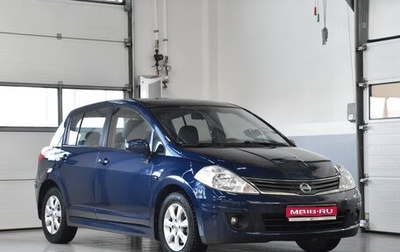 Nissan Tiida, 2011 год, 699 000 рублей, 1 фотография