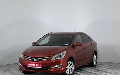 Hyundai Solaris II рестайлинг, 2016 год, 1 347 000 рублей, 1 фотография