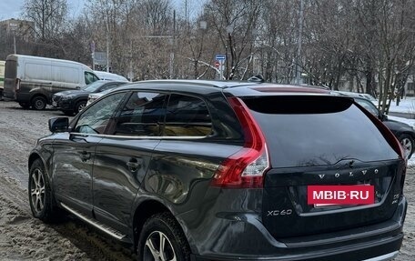 Volvo XC60 II, 2012 год, 1 722 000 рублей, 2 фотография