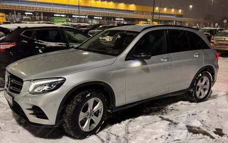 Mercedes-Benz GLC, 2018 год, 3 650 000 рублей, 8 фотография