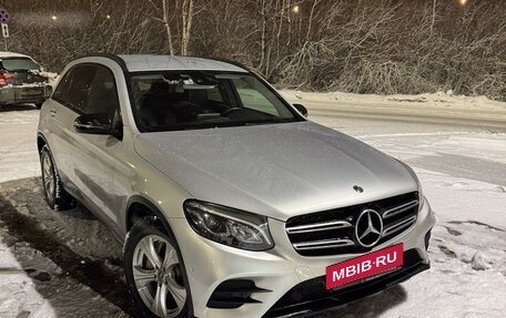 Mercedes-Benz GLC, 2018 год, 3 650 000 рублей, 3 фотография