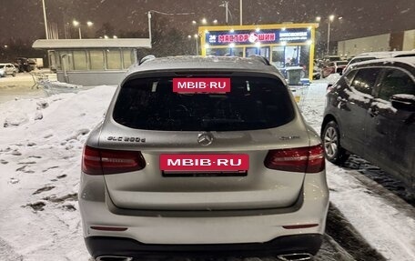 Mercedes-Benz GLC, 2018 год, 3 650 000 рублей, 5 фотография