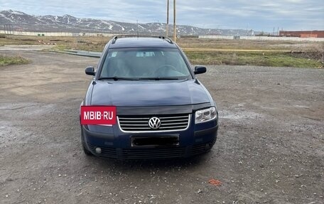 Volkswagen Passat B5+ рестайлинг, 2003 год, 550 000 рублей, 2 фотография