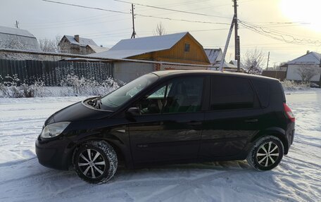 Renault Scenic III, 2005 год, 570 000 рублей, 17 фотография