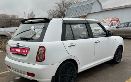 Lifan Smily I (330) рестайлинг, 2011 год, 315 000 рублей, 2 фотография