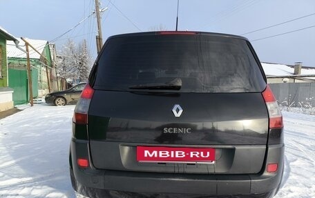 Renault Scenic III, 2005 год, 570 000 рублей, 15 фотография