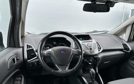 Ford EcoSport, 2017 год, 1 345 000 рублей, 6 фотография