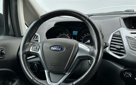 Ford EcoSport, 2017 год, 1 345 000 рублей, 13 фотография