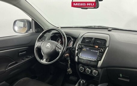 Citroen C4 Aircross, 2012 год, 1 318 000 рублей, 14 фотография