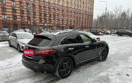 Infiniti FX II, 2011 год, 2 149 000 рублей, 4 фотография