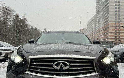 Infiniti FX II, 2011 год, 2 149 000 рублей, 1 фотография