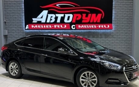 Hyundai i40 I рестайлинг, 2016 год, 1 747 000 рублей, 1 фотография