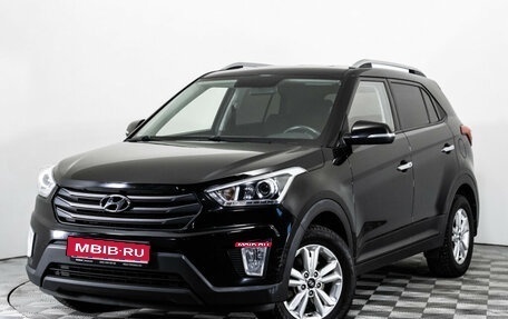 Hyundai Creta I рестайлинг, 2019 год, 1 719 000 рублей, 1 фотография