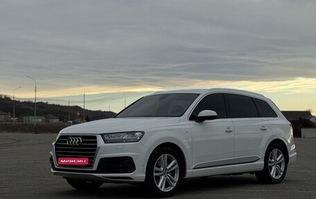 Audi Q7, 2016 год, 4 100 000 рублей, 8 фотография