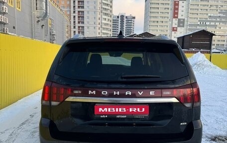 KIA Mohave I, 2024 год, 7 500 000 рублей, 3 фотография