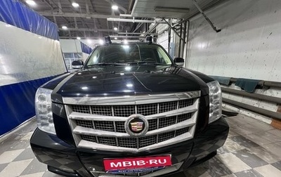 Cadillac Escalade III, 2012 год, 3 800 000 рублей, 1 фотография