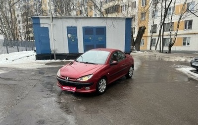 Peugeot 206, 2003 год, 485 000 рублей, 1 фотография