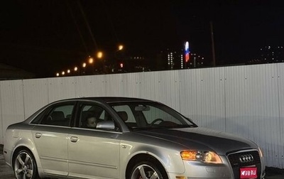 Audi A4, 2004 год, 950 000 рублей, 1 фотография