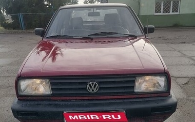 Volkswagen Jetta III, 1988 год, 120 000 рублей, 1 фотография