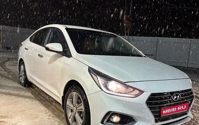 Hyundai Solaris II рестайлинг, 2019 год, 1 730 000 рублей, 1 фотография