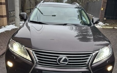 Lexus RX III, 2014 год, 3 000 000 рублей, 1 фотография