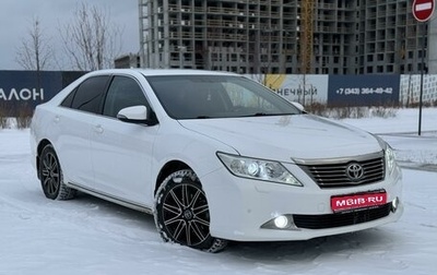 Toyota Camry, 2012 год, 1 849 000 рублей, 1 фотография