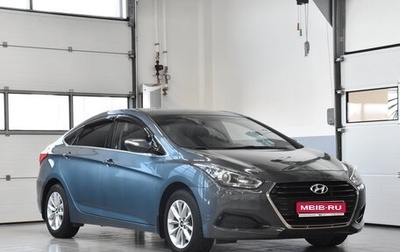 Hyundai i40 I рестайлинг, 2015 год, 1 449 000 рублей, 1 фотография