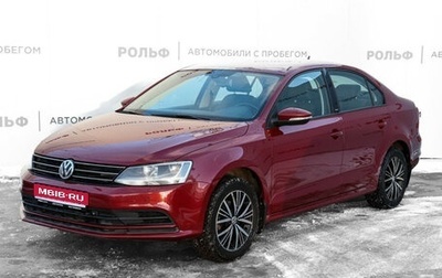 Volkswagen Jetta VI, 2016 год, 1 448 000 рублей, 1 фотография