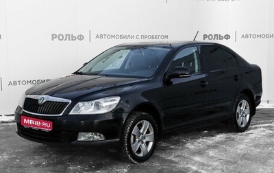 Skoda Octavia, 2012 год, 1 210 000 рублей, 1 фотография