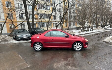 Peugeot 206, 2003 год, 485 000 рублей, 4 фотография