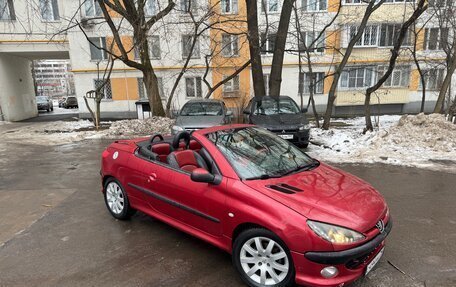 Peugeot 206, 2003 год, 485 000 рублей, 13 фотография