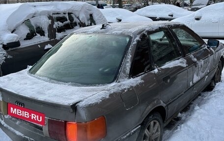 Audi 80, 1987 год, 250 000 рублей, 2 фотография