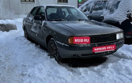 Audi 80, 1987 год, 250 000 рублей, 4 фотография