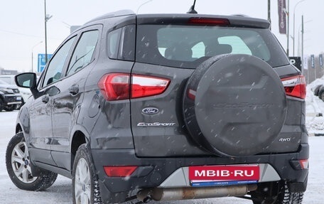 Ford EcoSport, 2016 год, 1 190 000 рублей, 7 фотография