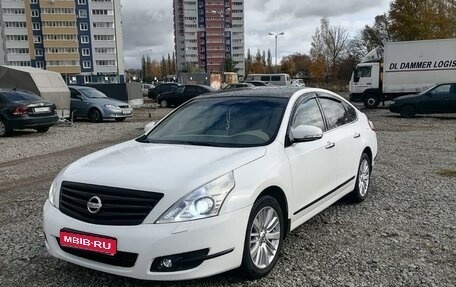 Nissan Teana, 2011 год, 1 215 000 рублей, 1 фотография