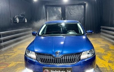 Skoda Rapid I, 2018 год, 1 790 000 рублей, 1 фотография