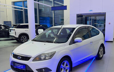 Ford Focus II рестайлинг, 2010 год, 519 000 рублей, 1 фотография