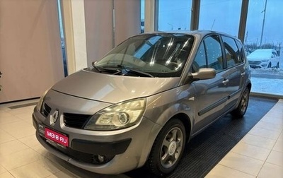 Renault Scenic III, 2009 год, 370 000 рублей, 1 фотография