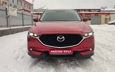 Mazda CX-5 II, 2017 год, 2 950 000 рублей, 1 фотография