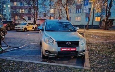 Geely Emgrand X7 I, 2014 год, 430 000 рублей, 1 фотография