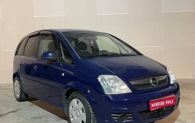 Opel Meriva, 2008 год, 499 000 рублей, 1 фотография