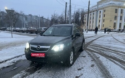 Opel Antara I, 2010 год, 980 000 рублей, 1 фотография