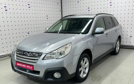 Subaru Outback IV рестайлинг, 2012 год, 1 740 000 рублей, 1 фотография