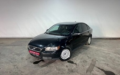 Volvo S40 II, 2007 год, 649 000 рублей, 1 фотография