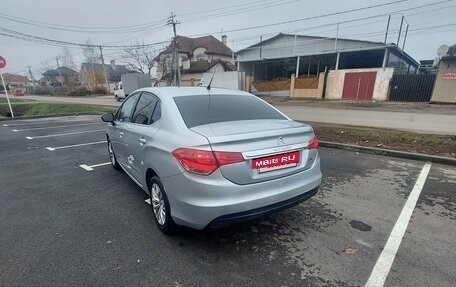 Citroen C4 II рестайлинг, 2014 год, 805 000 рублей, 17 фотография