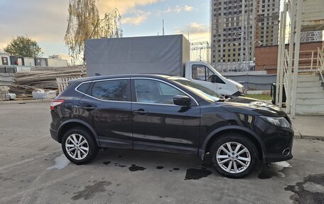 Nissan Qashqai, 2018 год, 1 400 000 рублей, 3 фотография