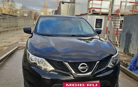 Nissan Qashqai, 2018 год, 1 400 000 рублей, 15 фотография