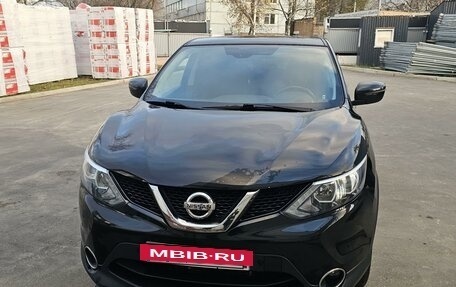 Nissan Qashqai, 2018 год, 1 400 000 рублей, 4 фотография