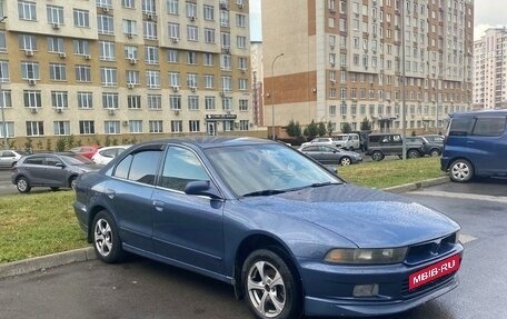 Mitsubishi Galant VIII, 2003 год, 380 000 рублей, 6 фотография